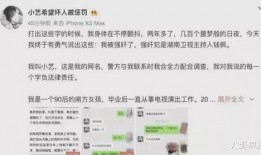 娱乐圈吃瓜文献百度云,揭秘明星幕后故事