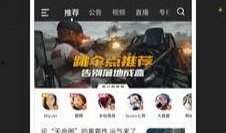 独家爆料图文怎么做视频,揭秘视频制作背后的奥秘