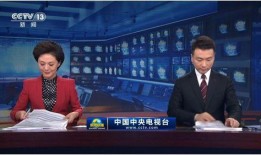 热点爆料桂阳新闻联播今天,聚焦民生热点，传递最新动态